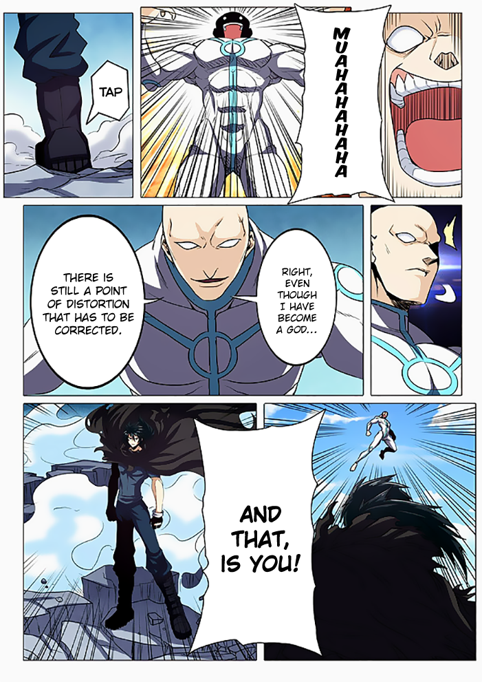 Hero? I Quit A Long Time Ago — Chapter 41 — page 6