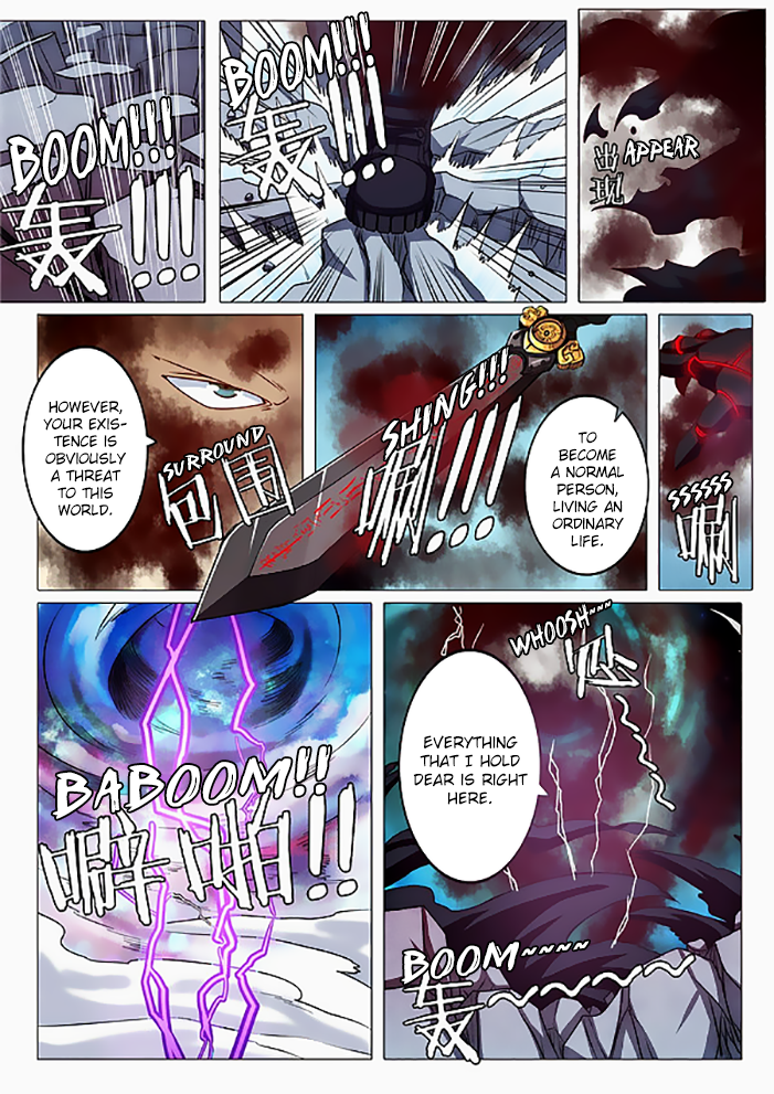 Hero? I Quit A Long Time Ago — Chapter 41 — page 13