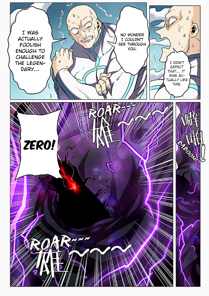 Hero? I Quit A Long Time Ago — Chapter 41 — page 15