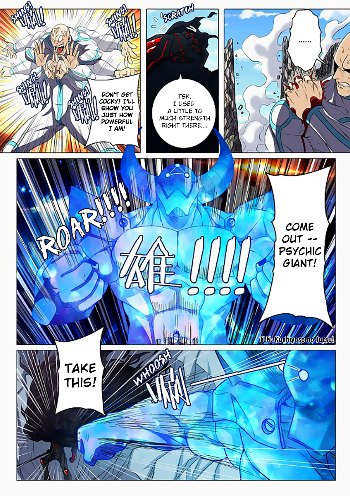 Hero? I Quit A Long Time Ago — Chapter 42 — page 10