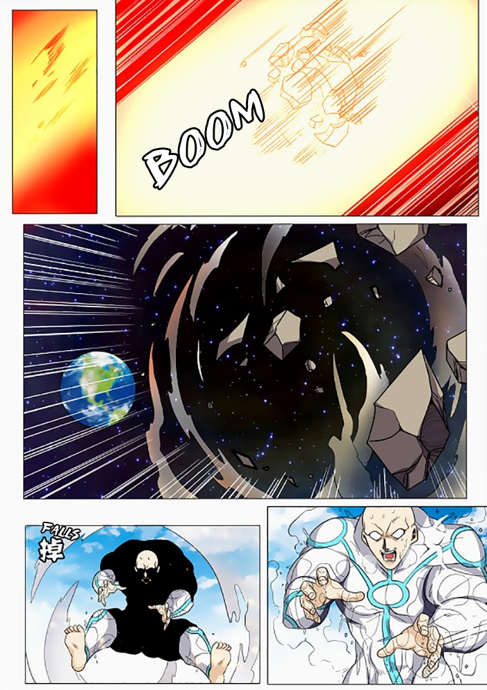 Hero? I Quit A Long Time Ago — Chapter 42 — page 16