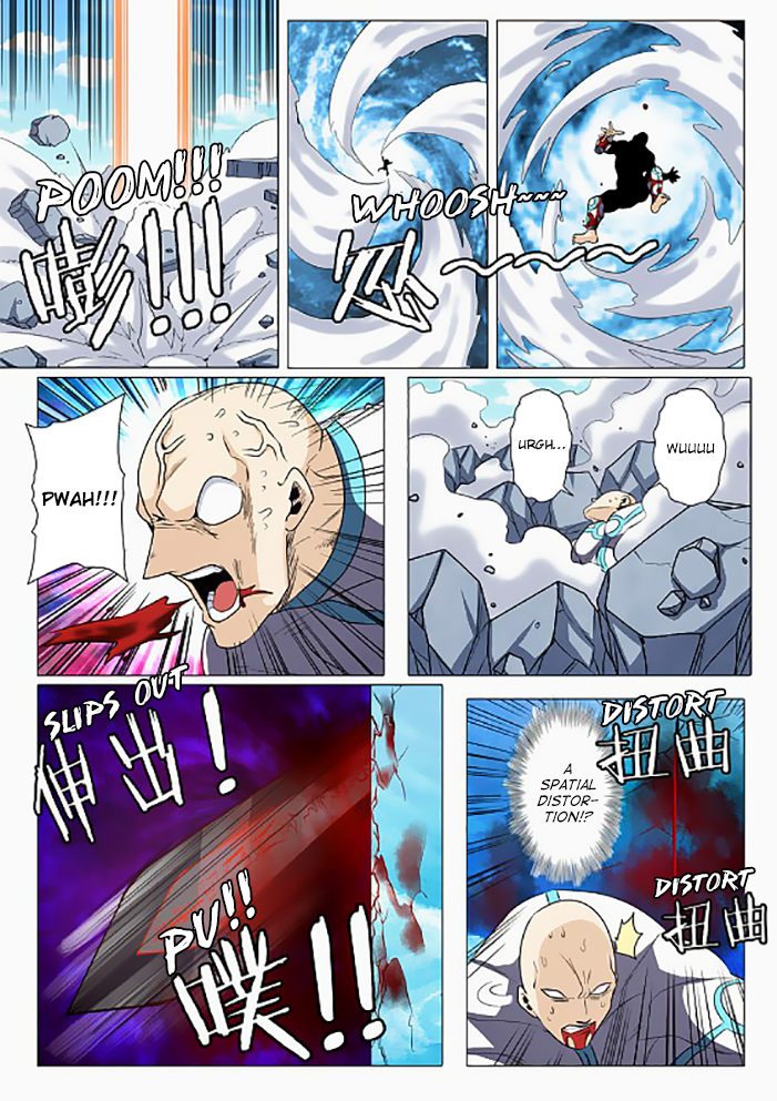 Hero? I Quit A Long Time Ago — Chapter 42 — page 17