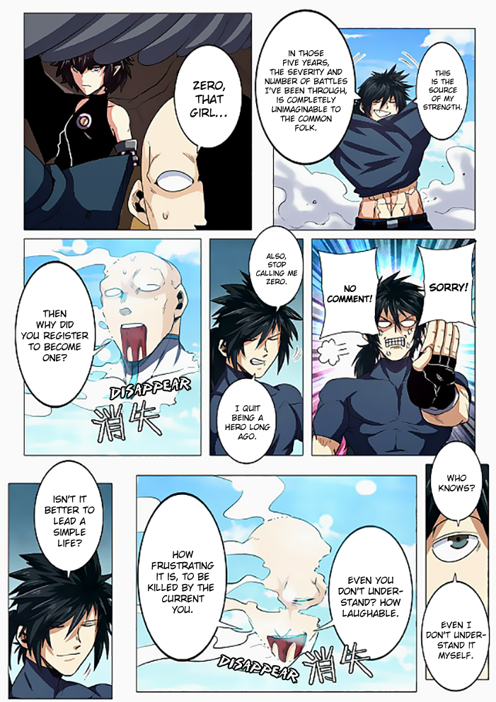 Hero? I Quit A Long Time Ago — Chapter 43 — page 7