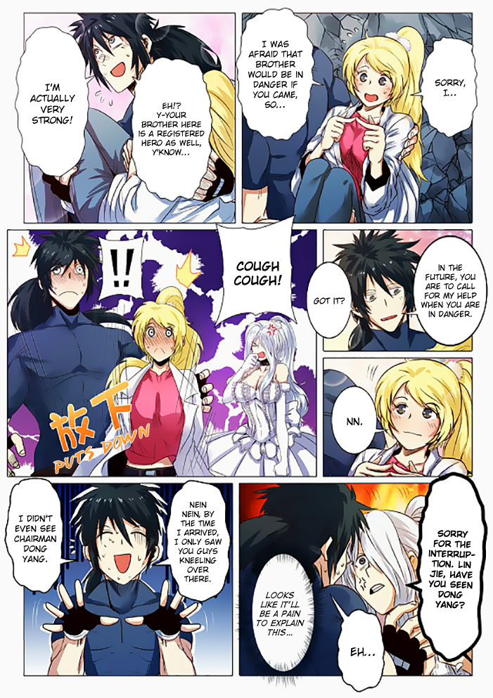 Hero? I Quit A Long Time Ago — Chapter 43 — page 10