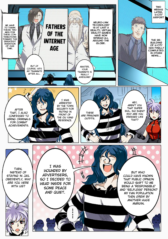 Hero? I Quit A Long Time Ago — Chapter 43 — page 13