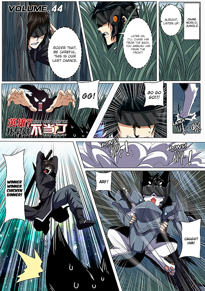 Hero? I Quit A Long Time Ago — Chapter 44 — page 2
