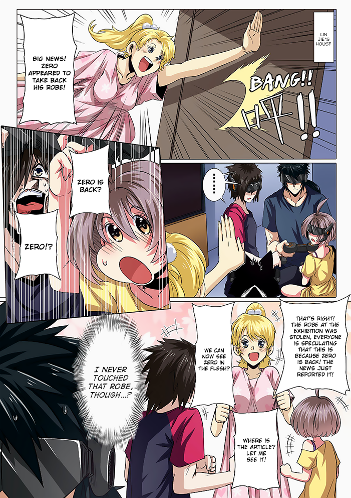Hero? I Quit A Long Time Ago — Chapter 45 — page 6