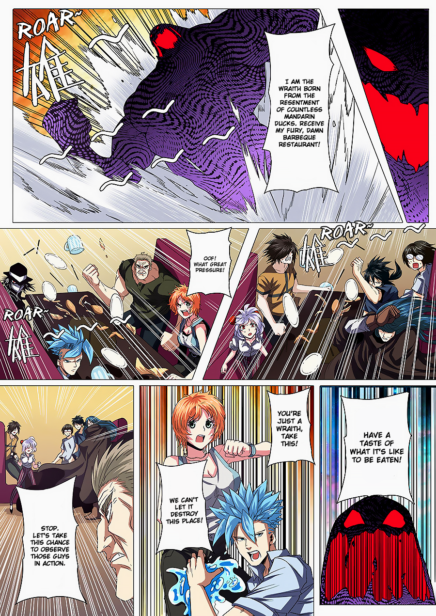 Hero? I Quit A Long Time Ago — Chapter 46 — page 7