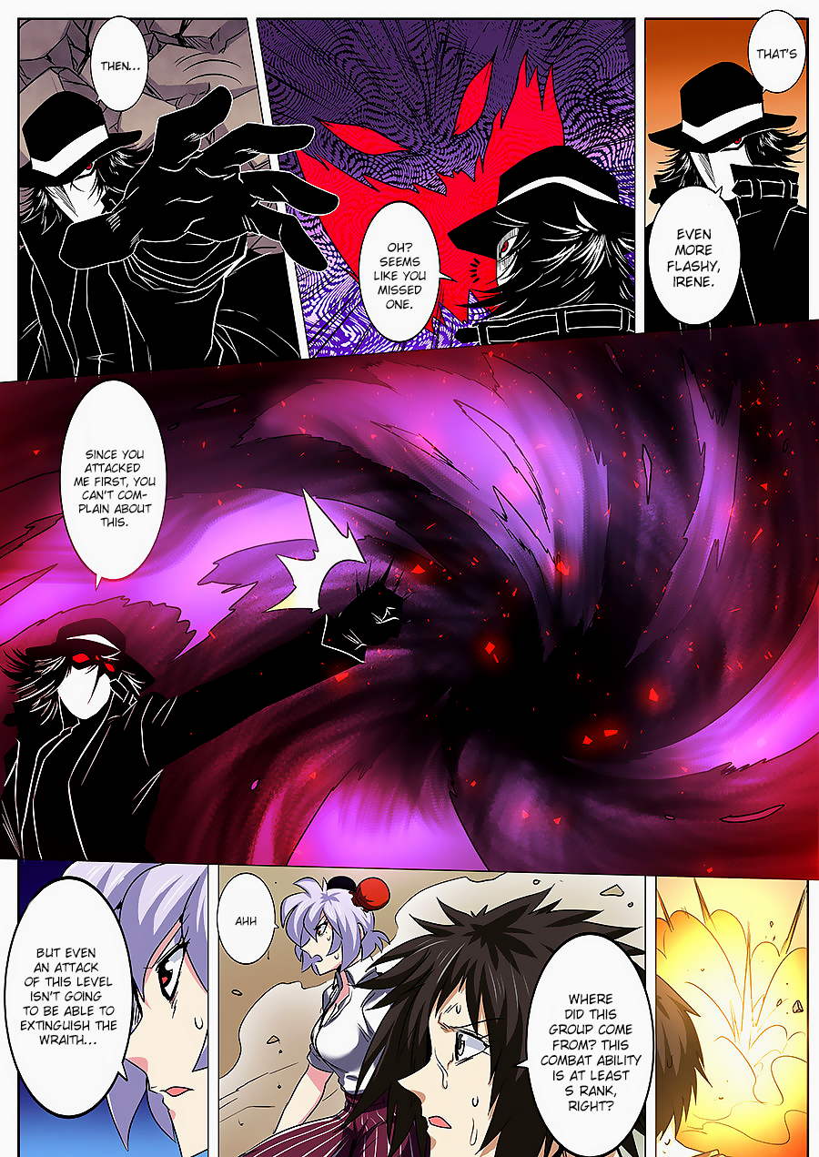 Hero? I Quit A Long Time Ago — Chapter 46 — page 16