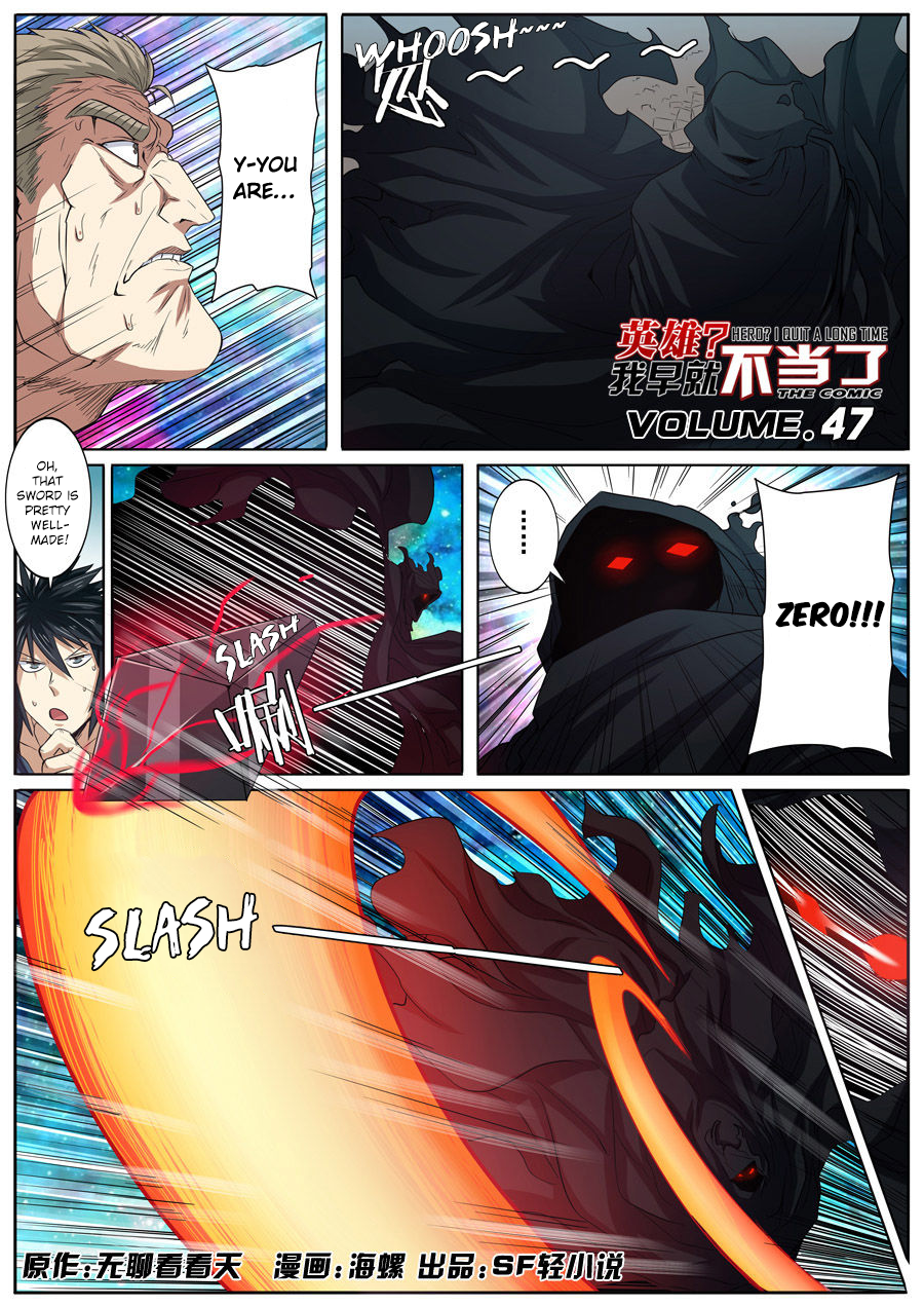 Hero? I Quit A Long Time Ago — Chapter 47 — page 2