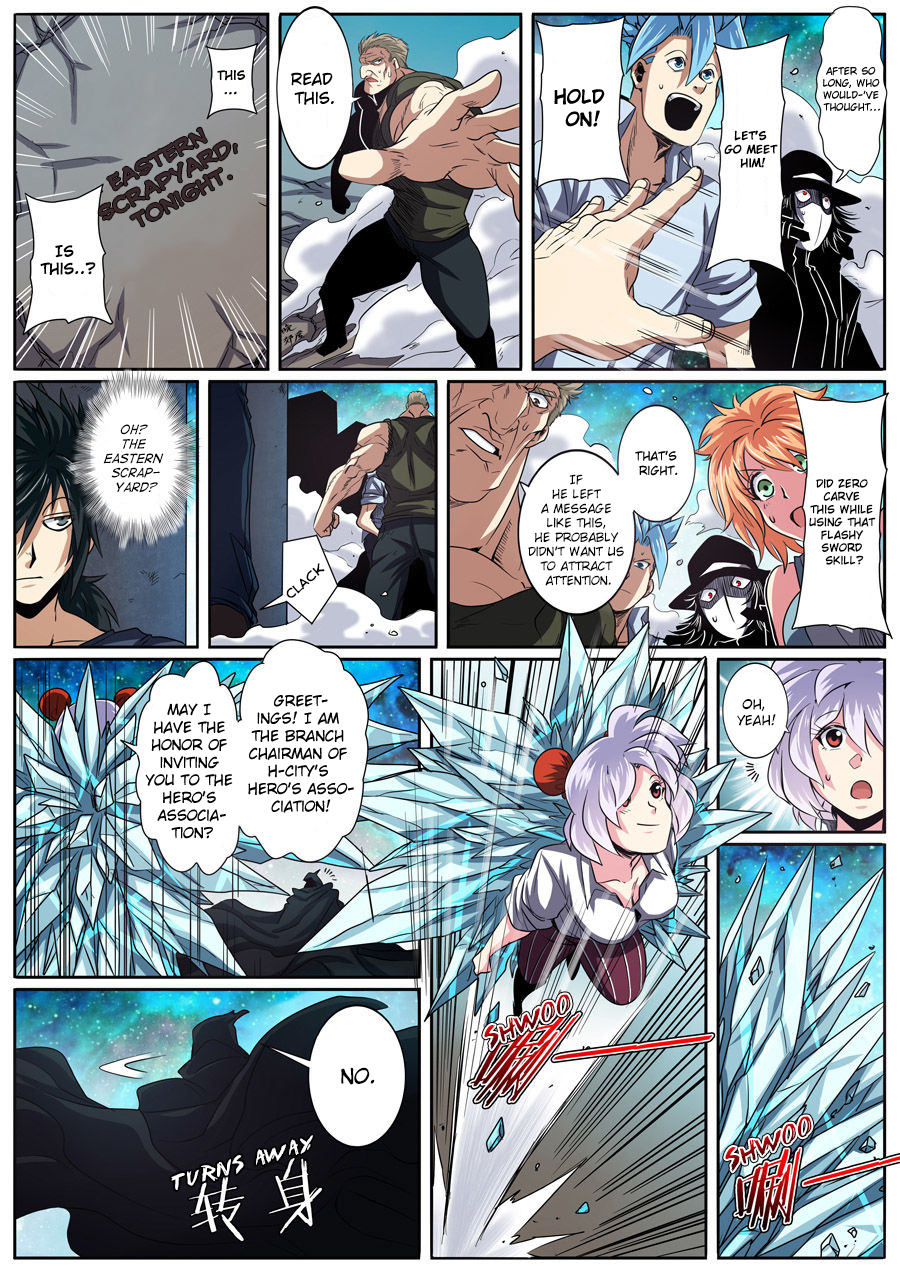 Hero? I Quit A Long Time Ago — Chapter 47 — page 4