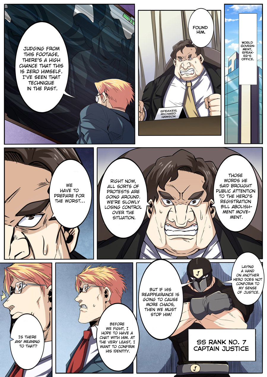 Hero? I Quit A Long Time Ago — Chapter 47 — page 6