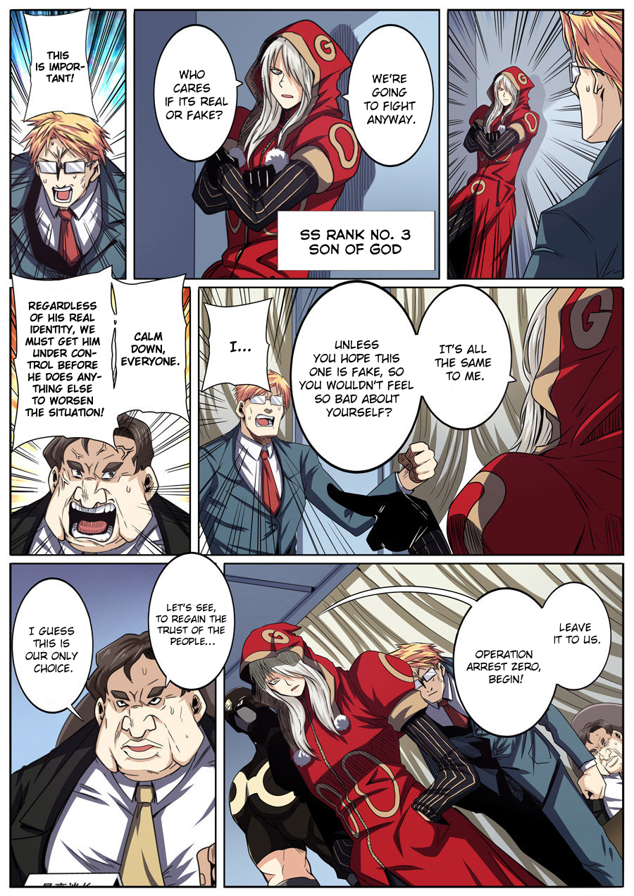 Hero? I Quit A Long Time Ago — Chapter 47 — page 7