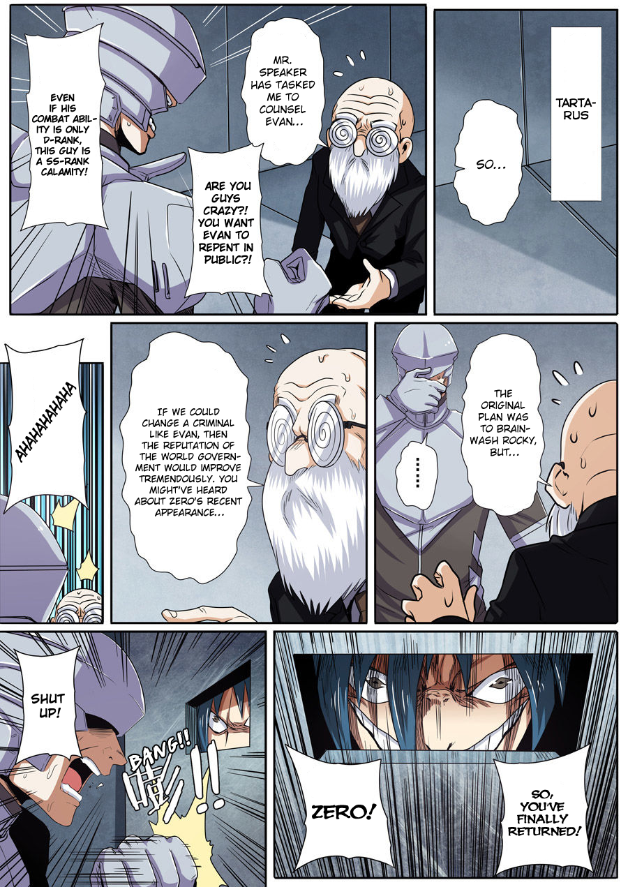 Hero? I Quit A Long Time Ago — Chapter 47 — page 8