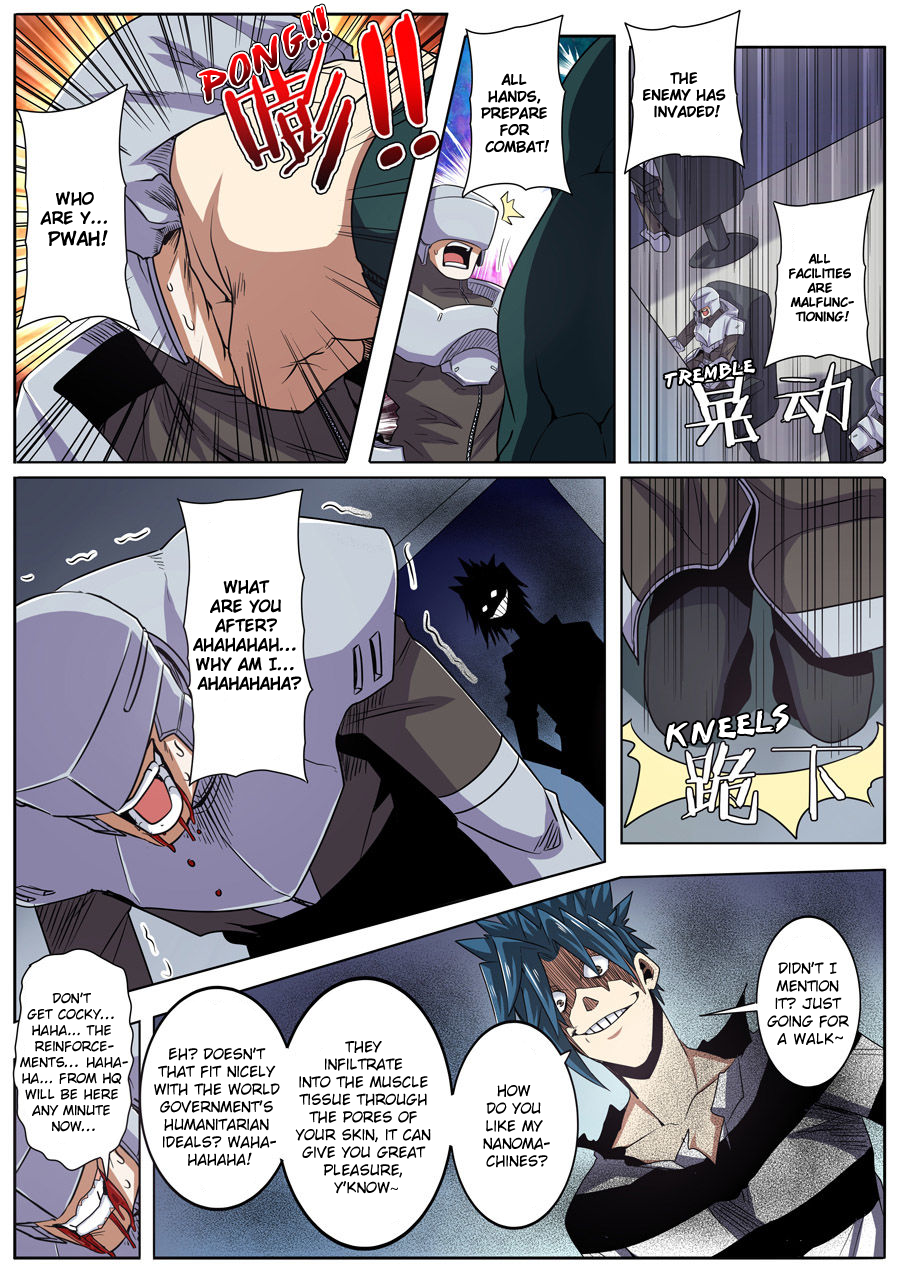 Hero? I Quit A Long Time Ago — Chapter 47 — page 12