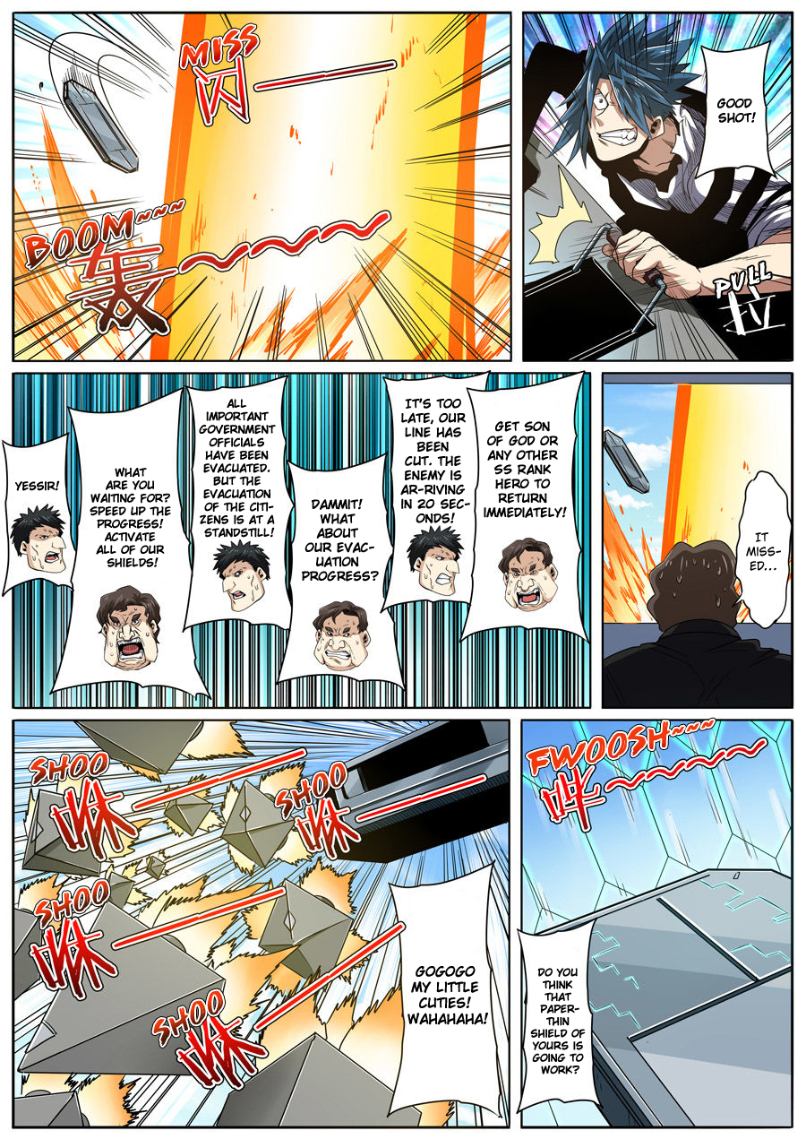 Hero? I Quit A Long Time Ago — Chapter 47 — page 17