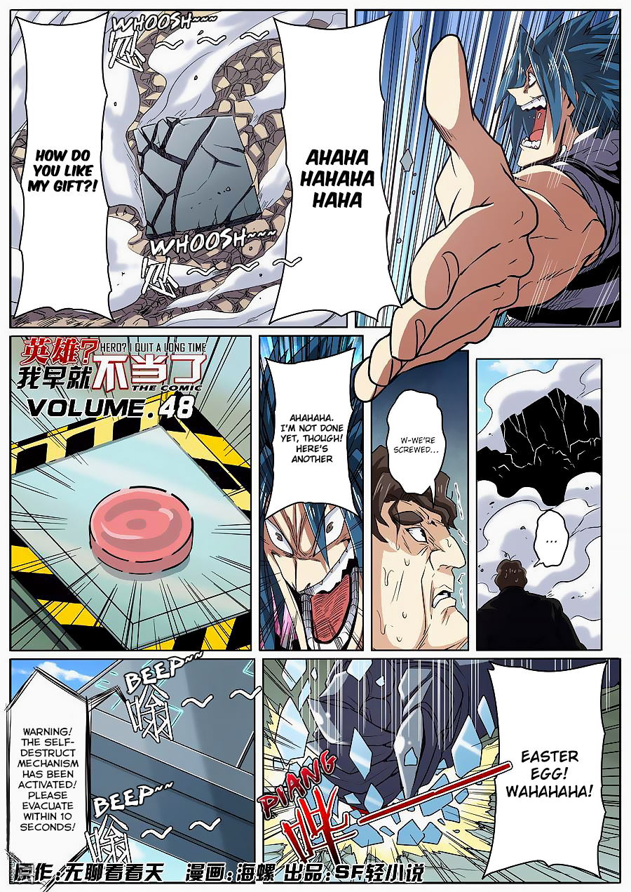 Hero? I Quit A Long Time Ago — Chapter 48 — page 2