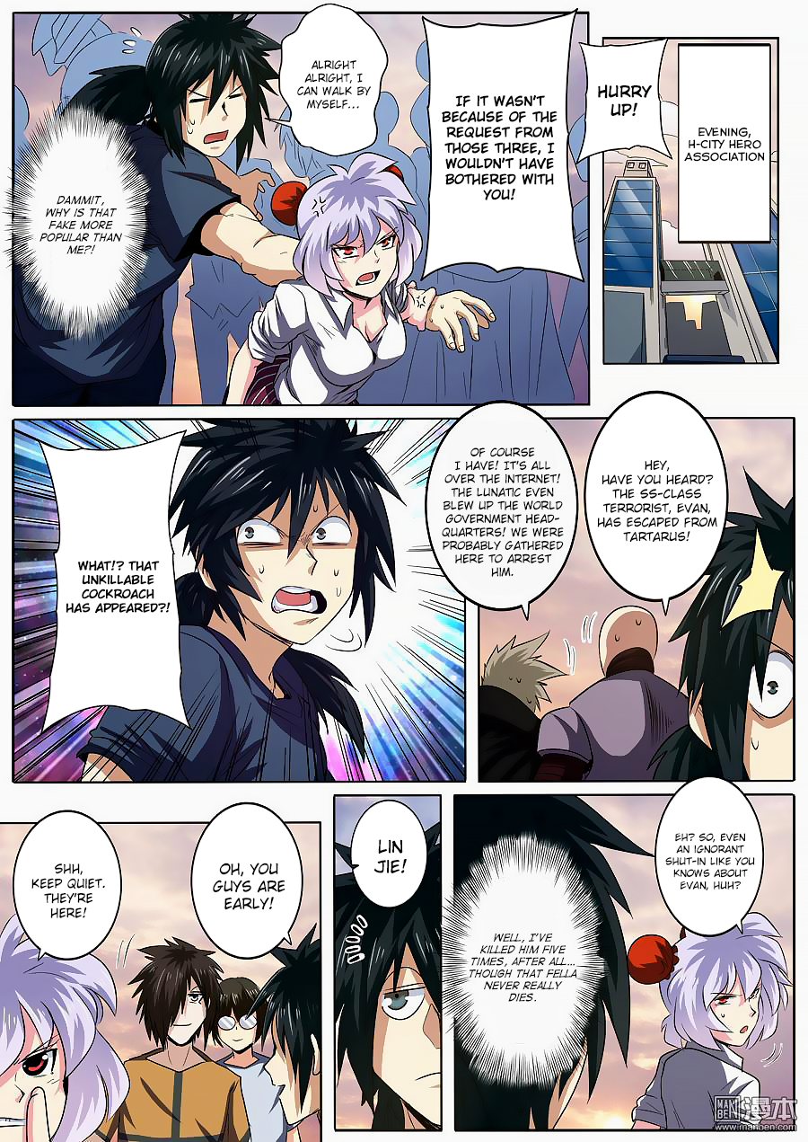 Hero? I Quit A Long Time Ago — Chapter 48 — page 4