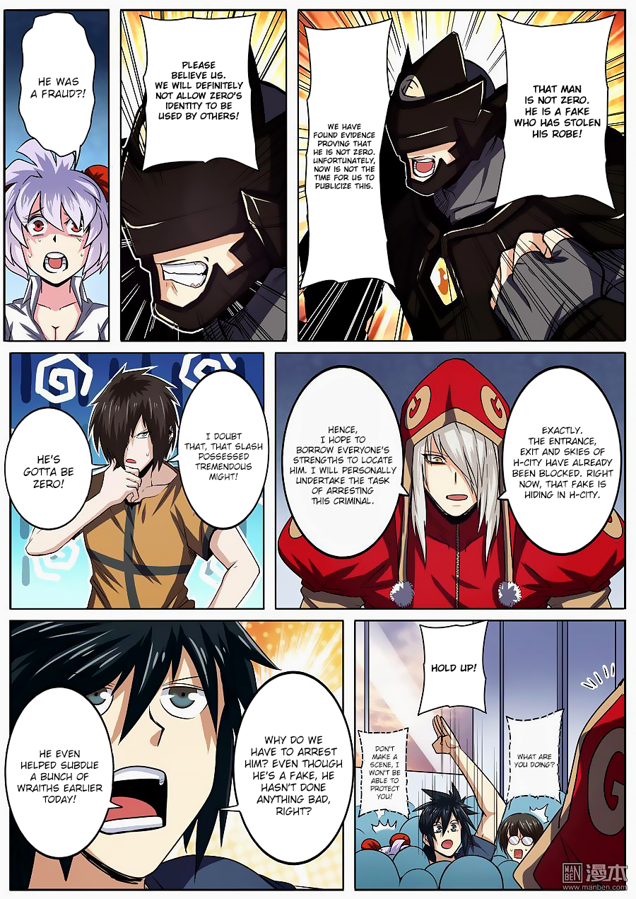 Hero? I Quit A Long Time Ago — Chapter 48 — page 6