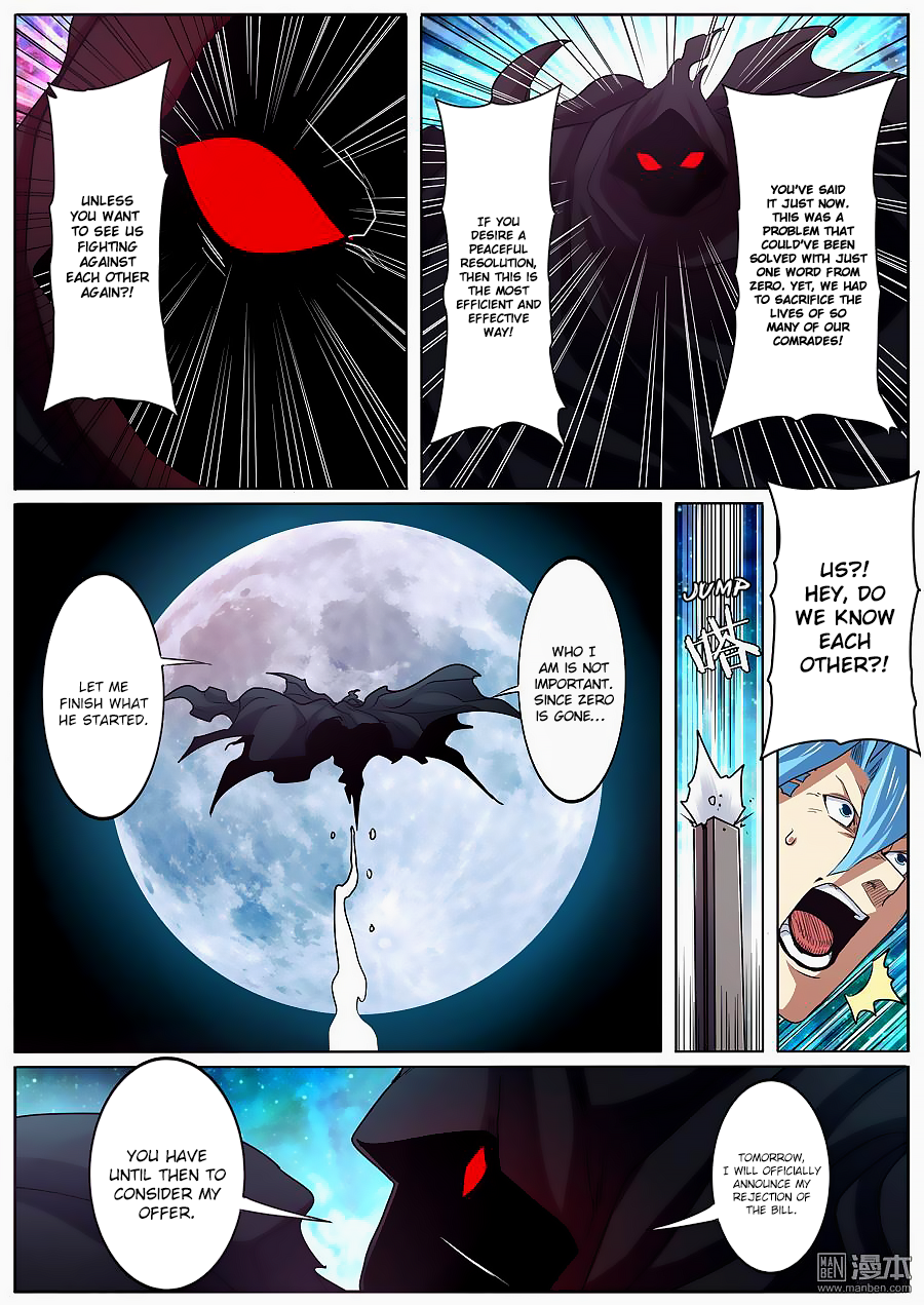 Hero? I Quit A Long Time Ago — Chapter 48 — page 16