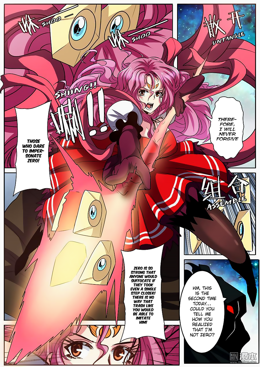 Hero? I Quit A Long Time Ago — Chapter 49 — page 6