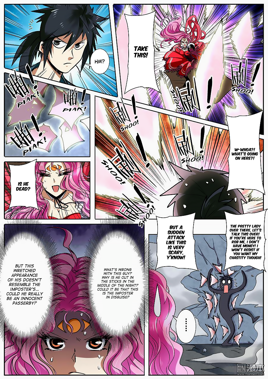 Hero? I Quit A Long Time Ago — Chapter 49 — page 10