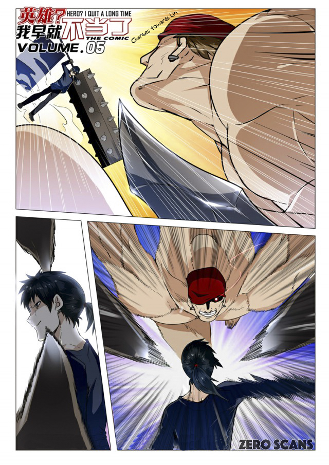 Hero? I Quit A Long Time Ago — Chapter 5 — page 3