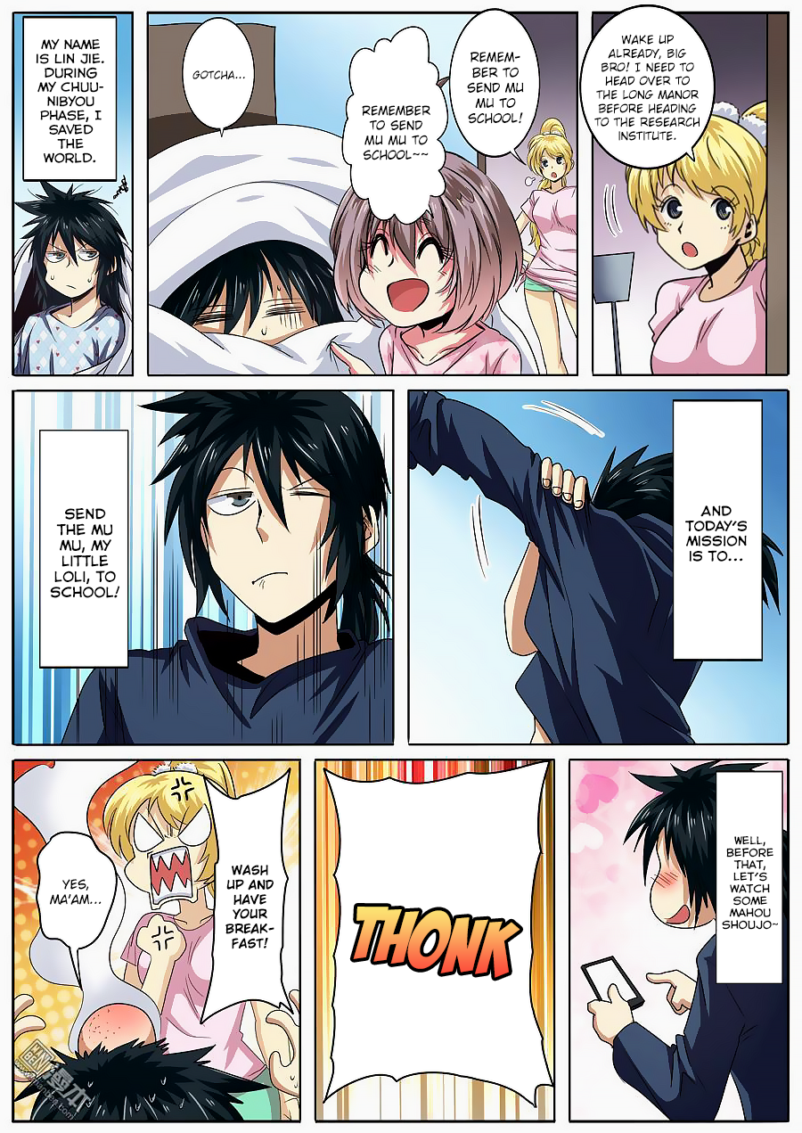 Hero? I Quit A Long Time Ago — Chapter 50 — page 4