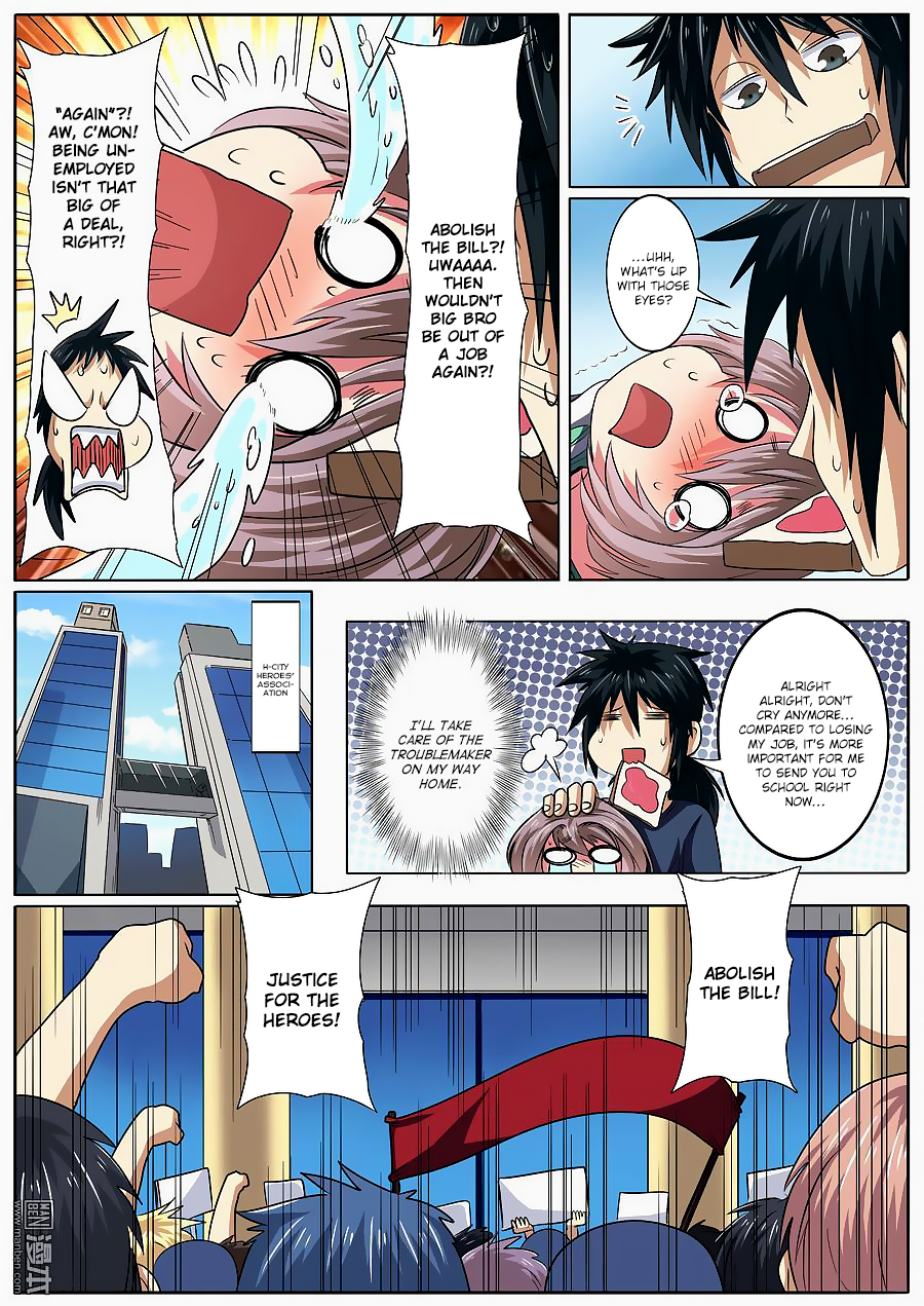 Hero? I Quit A Long Time Ago — Chapter 50 — page 6
