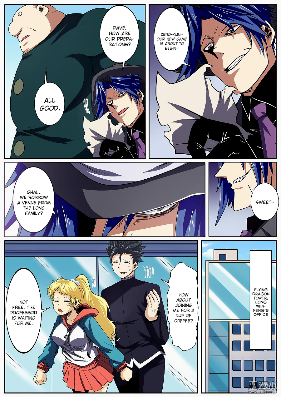 Hero? I Quit A Long Time Ago — Chapter 50 — page 10