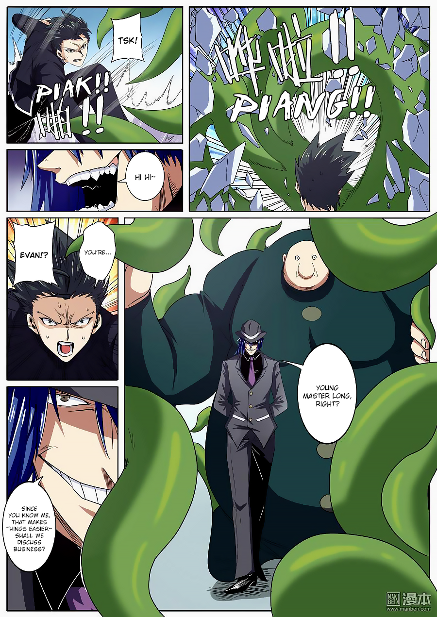 Hero? I Quit A Long Time Ago — Chapter 50 — page 12