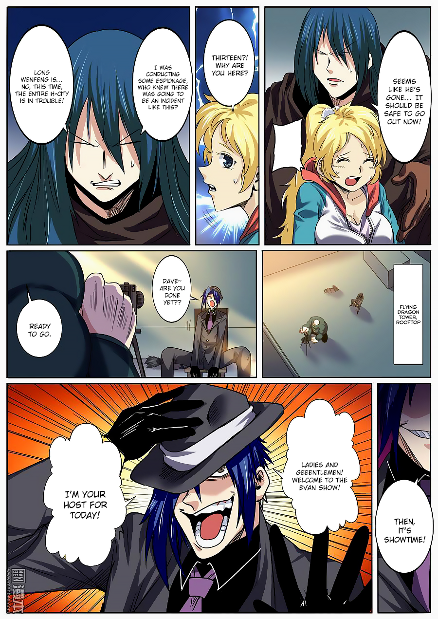 Hero? I Quit A Long Time Ago — Chapter 50 — page 16