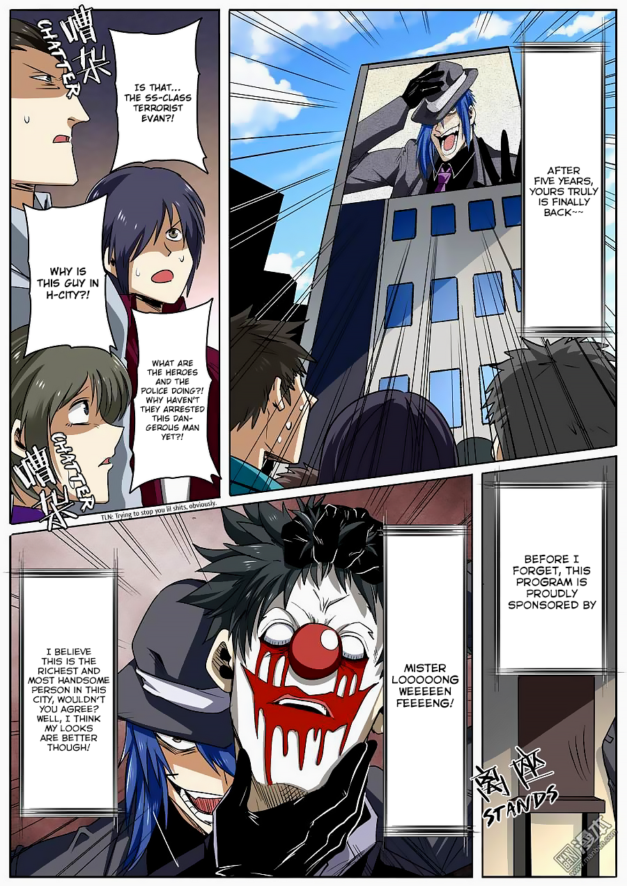Hero? I Quit A Long Time Ago — Chapter 50 — page 17