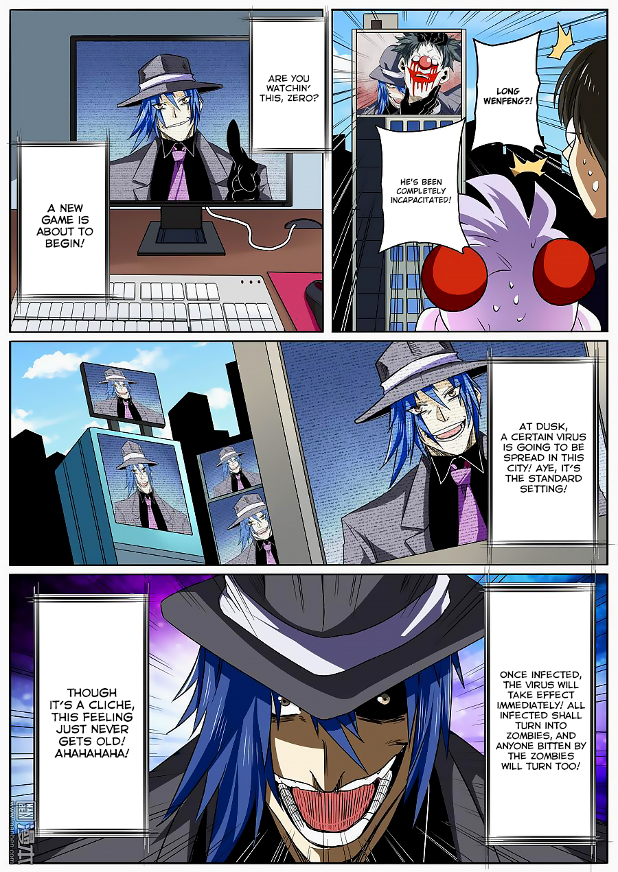 Hero? I Quit A Long Time Ago — Chapter 50 — page 18