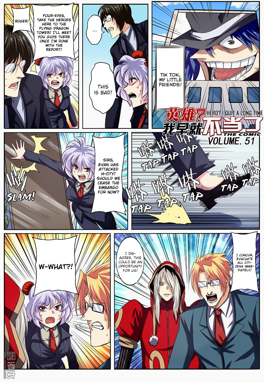 Hero? I Quit A Long Time Ago — Chapter 51 — page 2