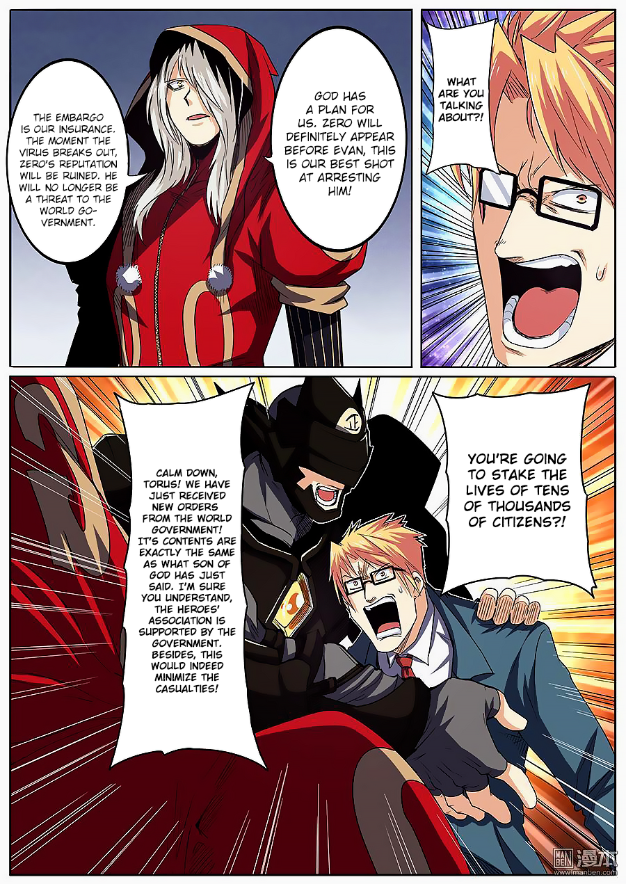 Hero? I Quit A Long Time Ago — Chapter 51 — page 3