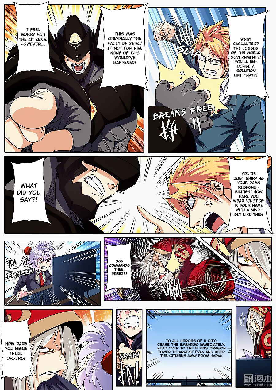 Hero? I Quit A Long Time Ago — Chapter 51 — page 4