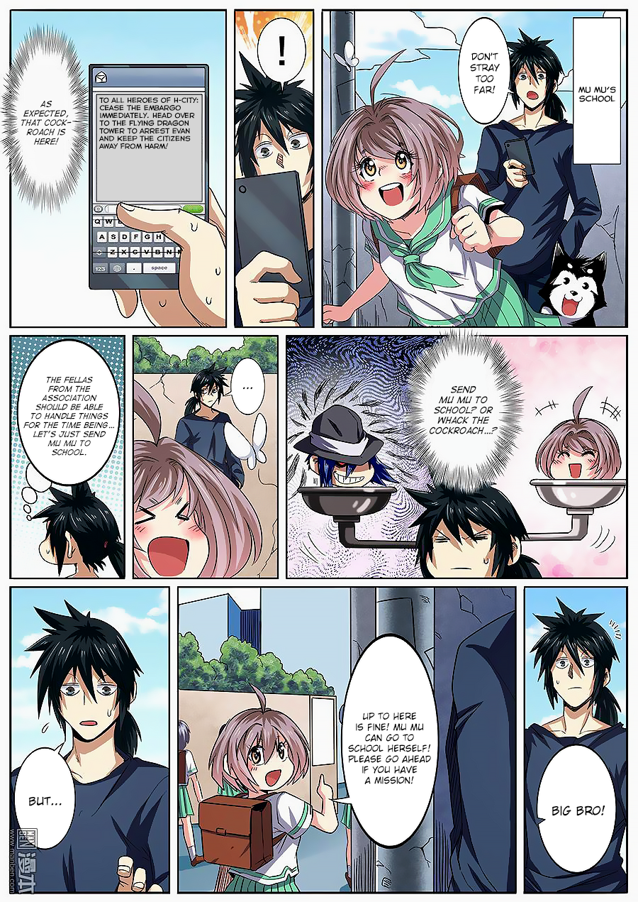 Hero? I Quit A Long Time Ago — Chapter 51 — page 6