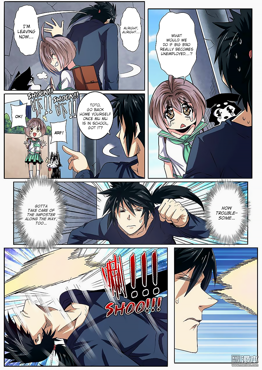 Hero? I Quit A Long Time Ago — Chapter 51 — page 7