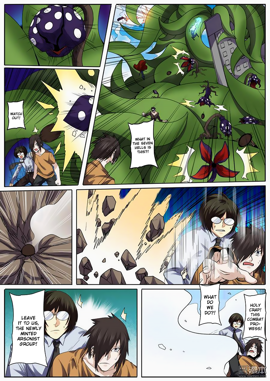 Hero? I Quit A Long Time Ago — Chapter 51 — page 12
