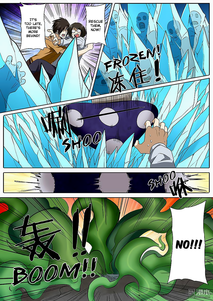 Hero? I Quit A Long Time Ago — Chapter 51 — page 15
