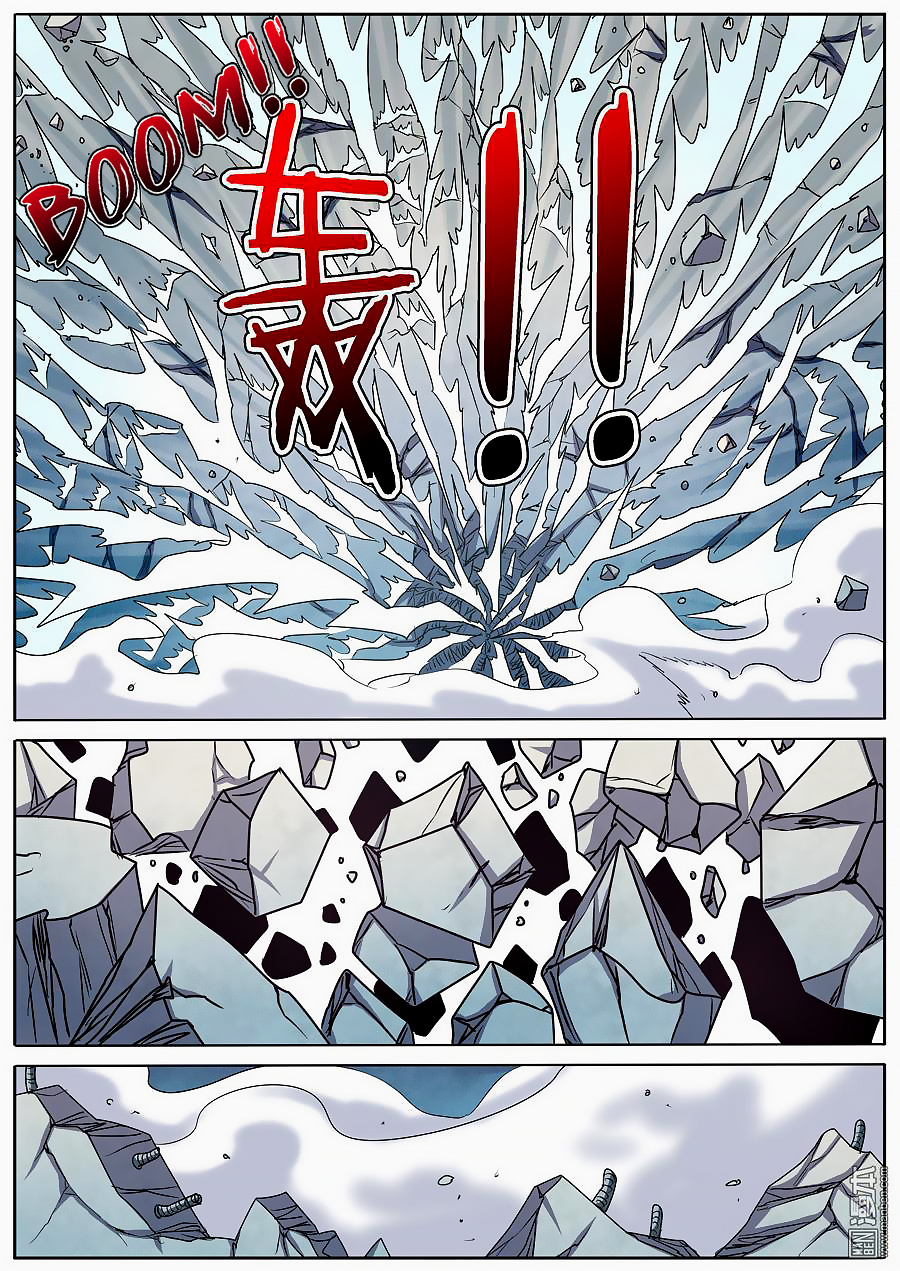 Hero? I Quit A Long Time Ago — Chapter 52 — page 8