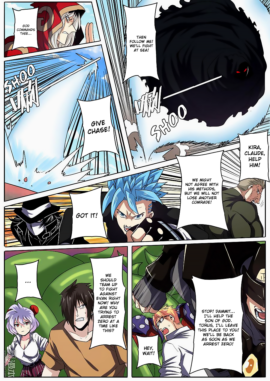 Hero? I Quit A Long Time Ago — Chapter 52 — page 10