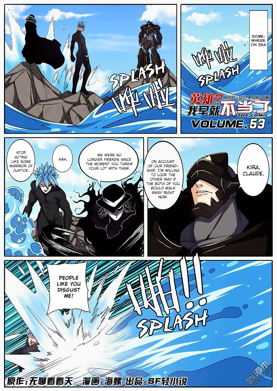 Hero? I Quit A Long Time Ago — Chapter 53 — page 2