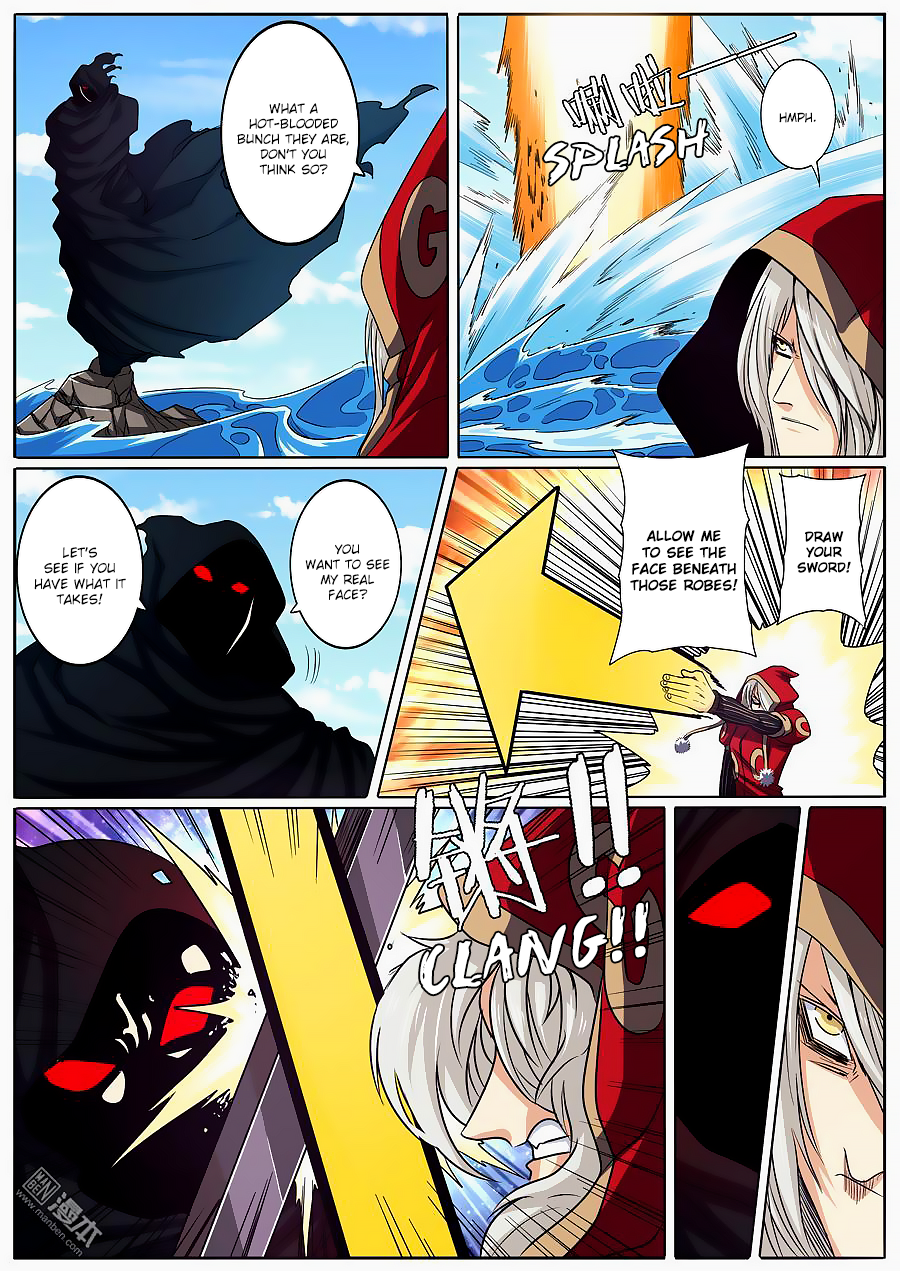 Hero? I Quit A Long Time Ago — Chapter 53 — page 4