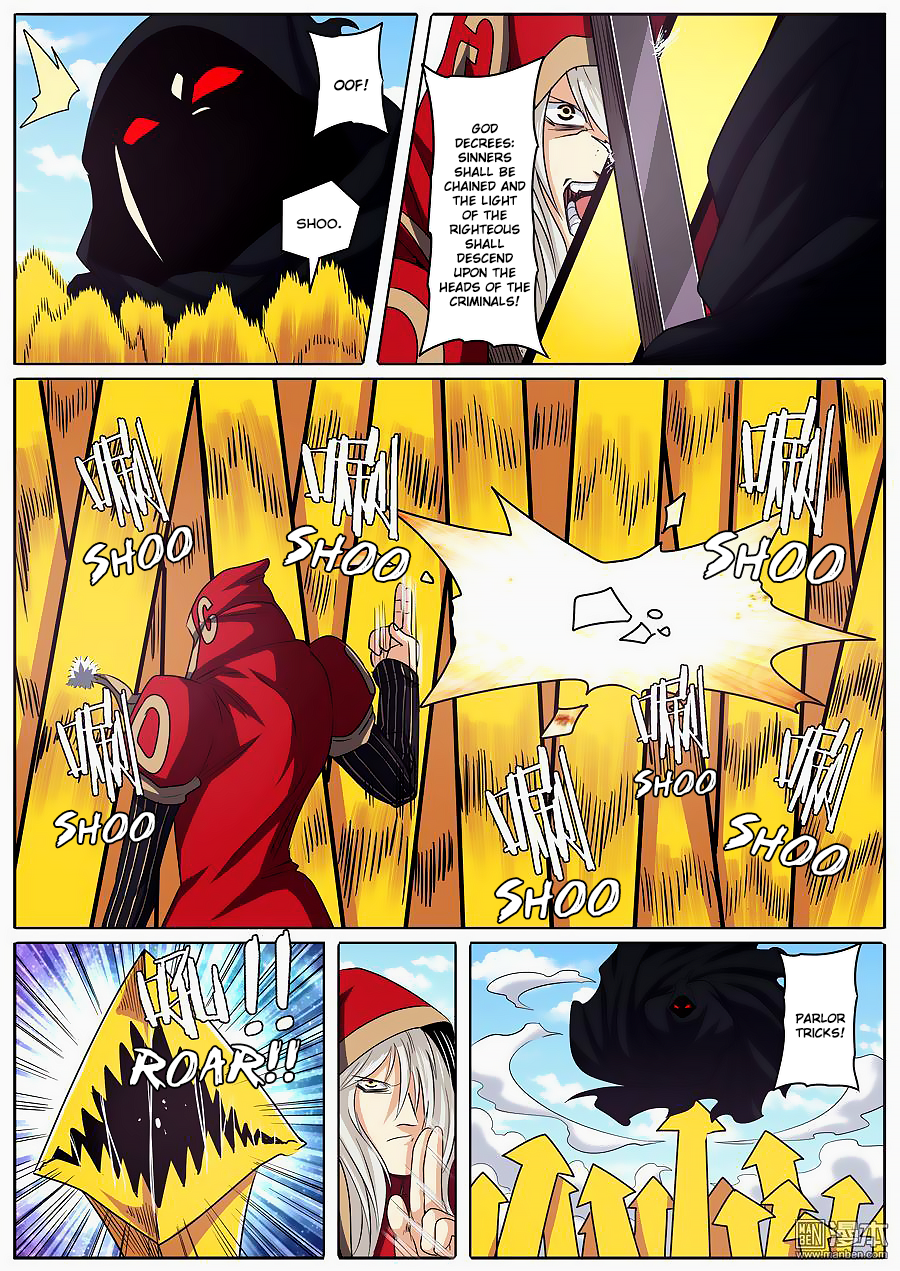 Hero? I Quit A Long Time Ago — Chapter 53 — page 5