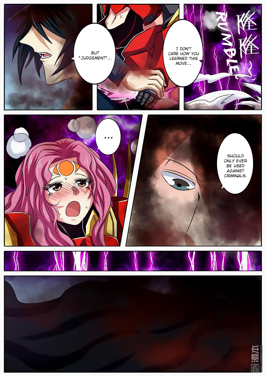 Hero? I Quit A Long Time Ago — Chapter 53 — page 15