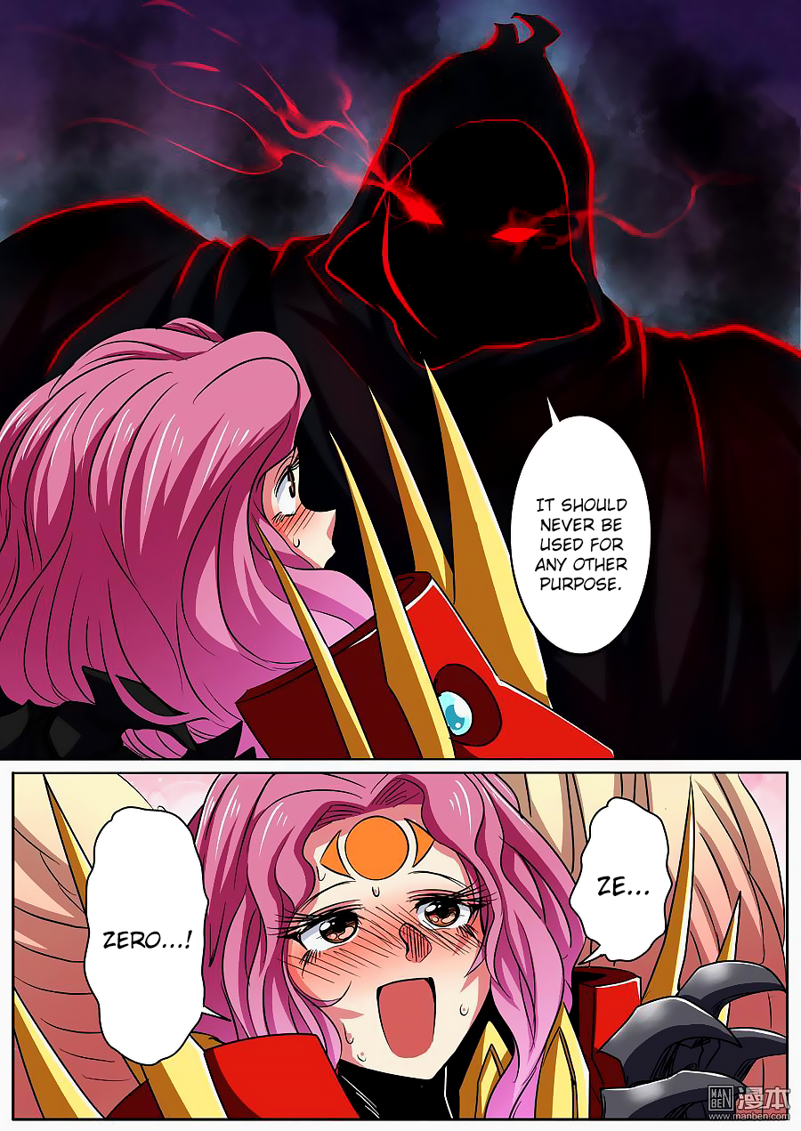 Hero? I Quit A Long Time Ago — Chapter 53 — page 16