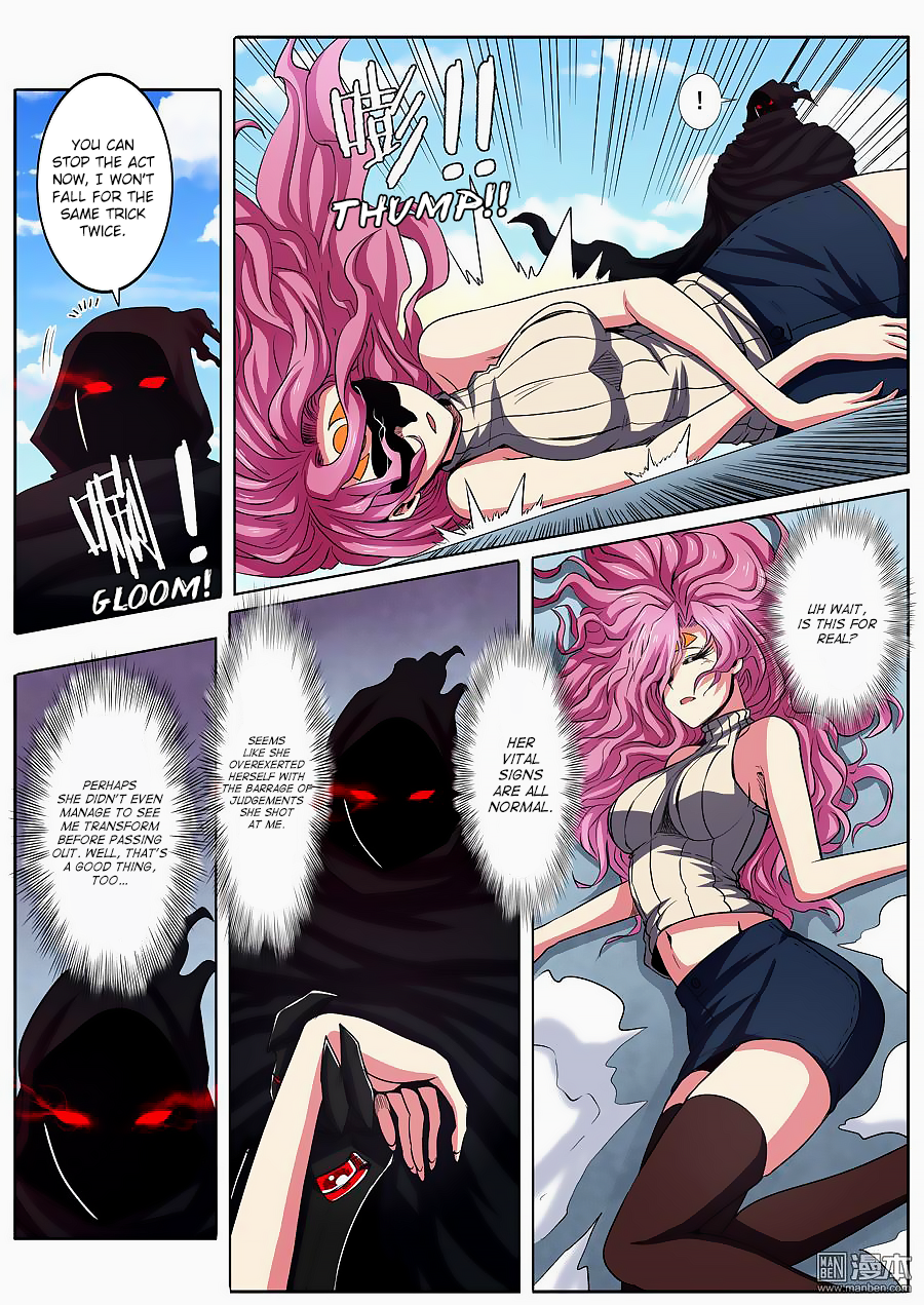 Hero? I Quit A Long Time Ago — Chapter 54 — page 3