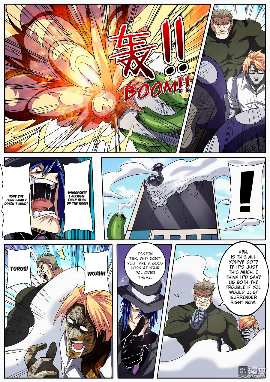 Hero? I Quit A Long Time Ago — Chapter 54 — page 8